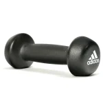 adidas-neopreen-dumbbell-set-RHcypiYU-0.webp