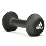 adidas-neopreen-dumbbell-set-meXKAwTz-0.webp