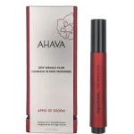 ahava-apple-of-sodom-deep-wrin-hXYpHlwi-0.webp
