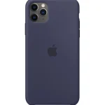 Best Apple Hoesje Voor De IPhone 11 Pro Max