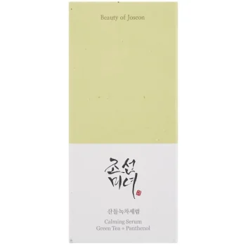 Online BEAUTY OF JOSEON Calming Serum