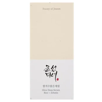 Online BEAUTY OF JOSEON Glow Deep Serum