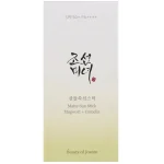 Hot BEAUTY OF JOSEON SPF50+ Matte Sunstick