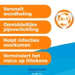 bepanthen-4-in-1-wondgel-FEHyycPF-0.webp
