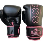 Best Buffalo Outrage Bokshandschoenen