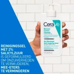 cerave-anti-onzuiverheden-rein-kyfuDKkm-0.webp
