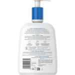 cetaphil-daily-facial-cleanser-gzUMskIi-0.webp