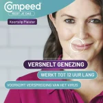 compeed-koortslippleisters-KIsoBTqA-0.webp