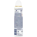 dove-advanced-care-invisible-d-KsCNwtAH-0.webp