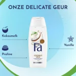 fa-coconut-milk-douchecrme-QpacRZVG-0.webp