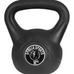 gorilla-sports-set-kettlebells-PjglEhCP-0.webp
