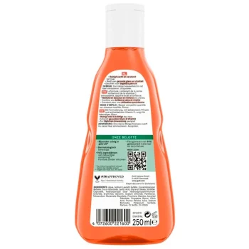 Best Guhl Heerlijke Verzorging Shampoo