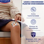 hansaplast-sensitive-kids-plei-xncBcyrb-0.webp