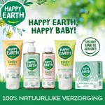 happy-earth-baby-kids-100-nat-yfRwwBsk-0.webp
