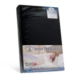 Discount Harris&Darwin Jersey Matras Hoeslaken