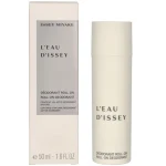 issey-miyake-leau-dissey-pour-TydXjUtf-0.webp