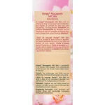 kneipp-soft-skin-massageolie-hfJQeoYO-0.webp
