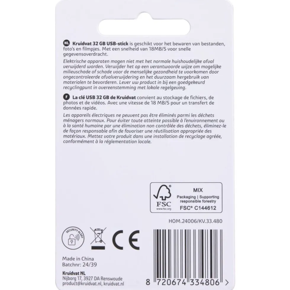 kruidvat-32gb-usb-stick-NPGbsATk-2.webp Sale Kruidvat 32GB USB-stick