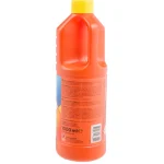 kruidvat-active-gelontstopper-kfBRZtYK-0.webp