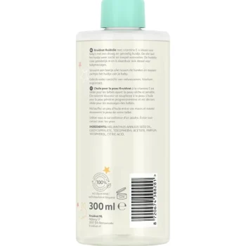 Online Kruidvat Baby Huidolie