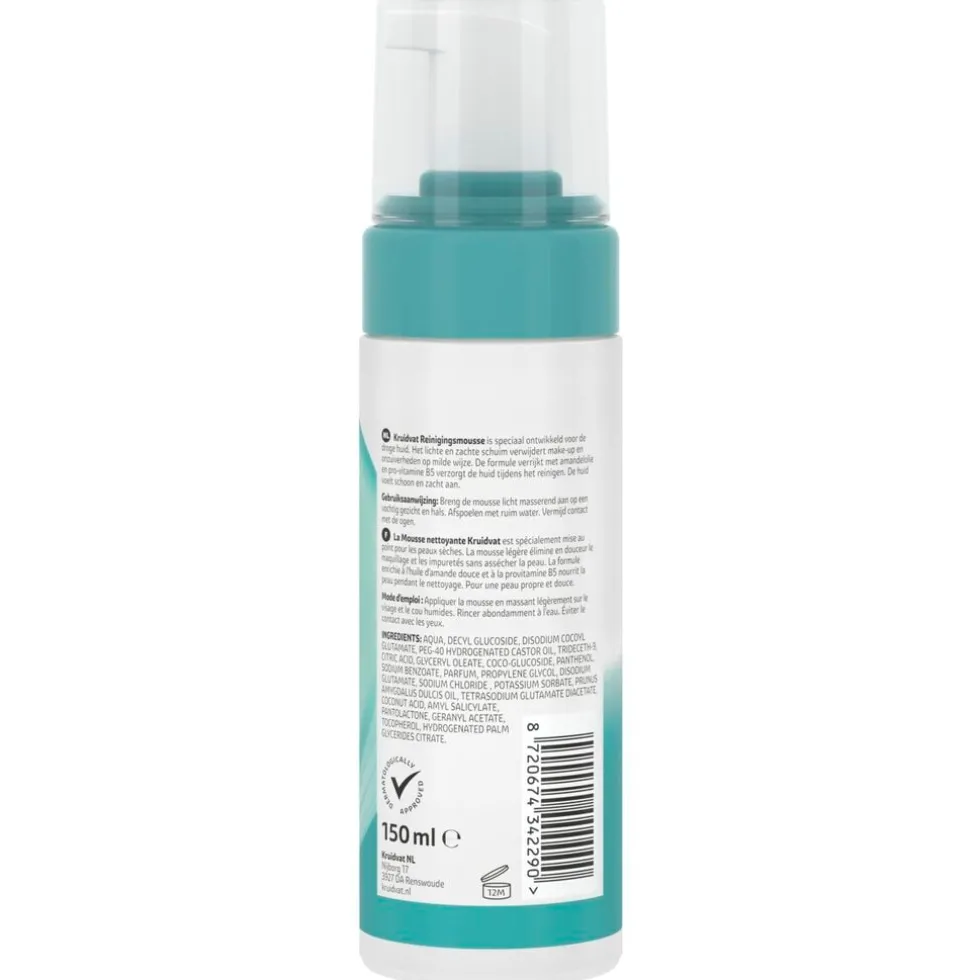 kruidvat-cleansing-foam-usbTZhPX-1.webp Hot Kruidvat Cleansing Foam