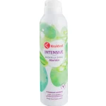 Online Kruidvat Intensive Aloë Vera Bodymilk Spray