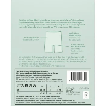 Discount Kruidvat Invisible Biker Damesshort