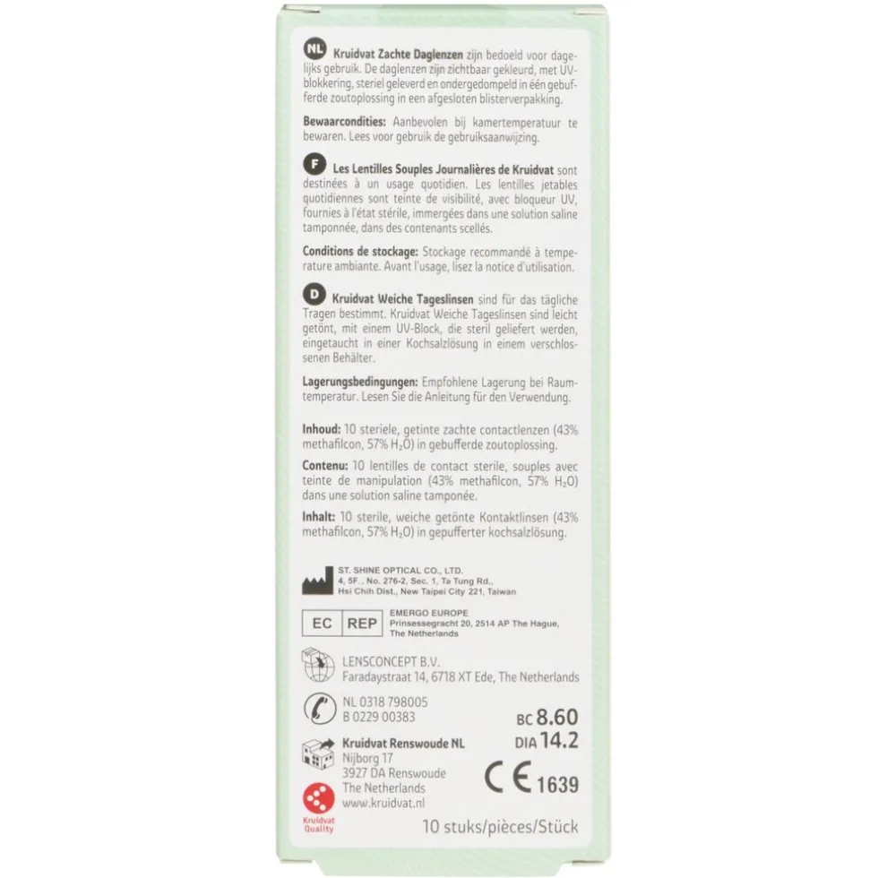 kruidvat-opticare-150-zachte-vLeKEQbZ-2.webp Online Kruidvat Opticare -1.50 Zachte Daglenzen