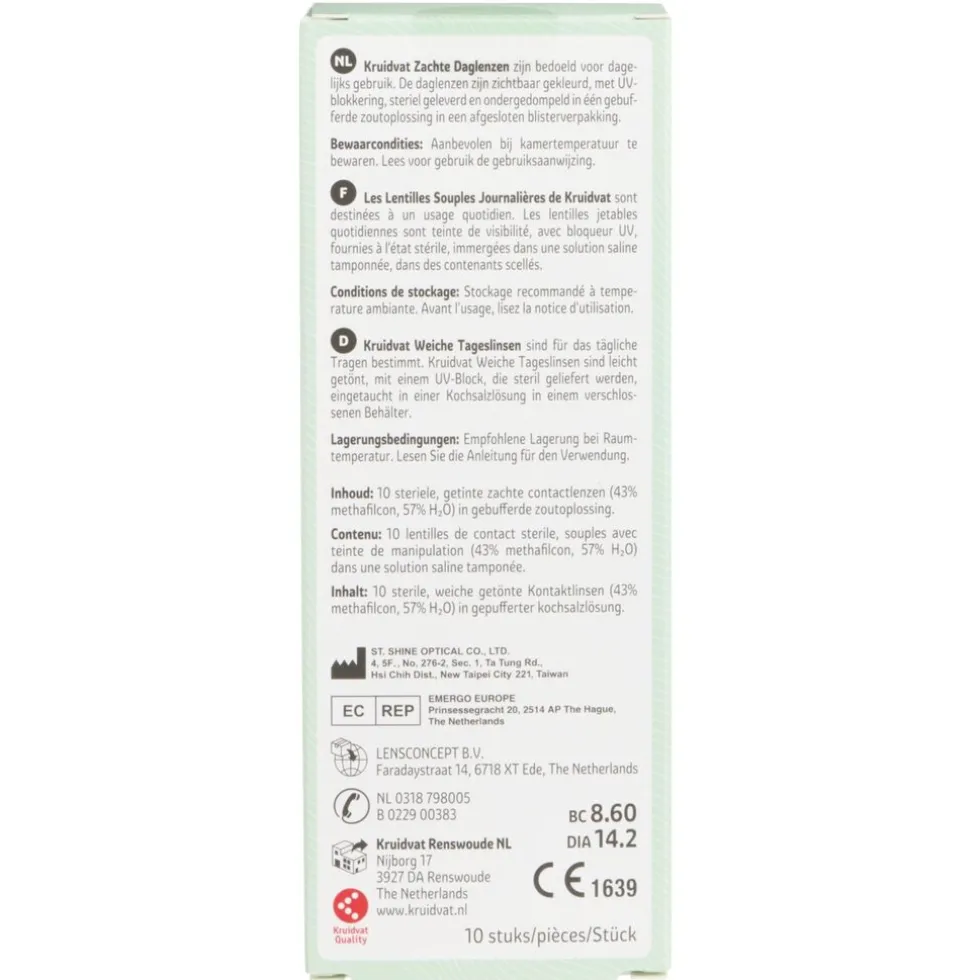 kruidvat-opticare-300-zachte-YjVsEYUb-2.webp Online Kruidvat Opticare -3.00 Zachte Daglenzen