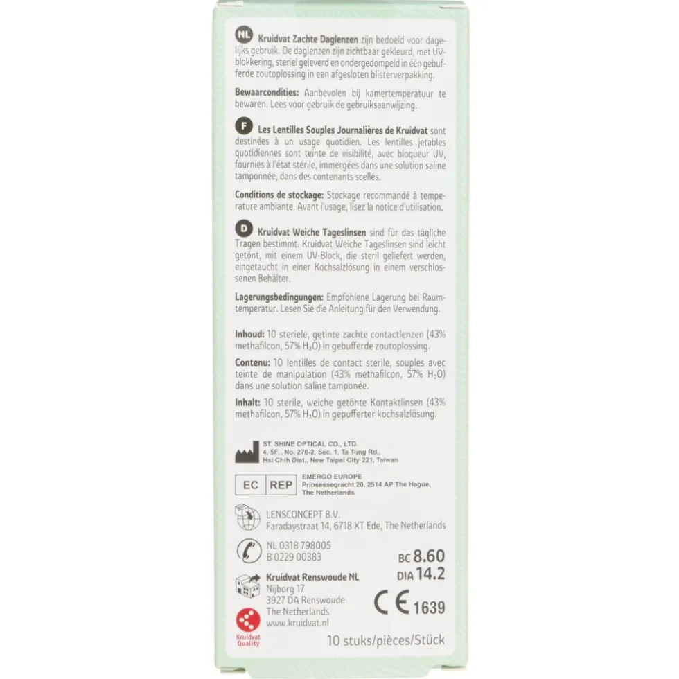 kruidvat-opticare-325-zachte-TfRZpiyw-2.webp New Kruidvat Opticare -3.25 Zachte Daglenzen