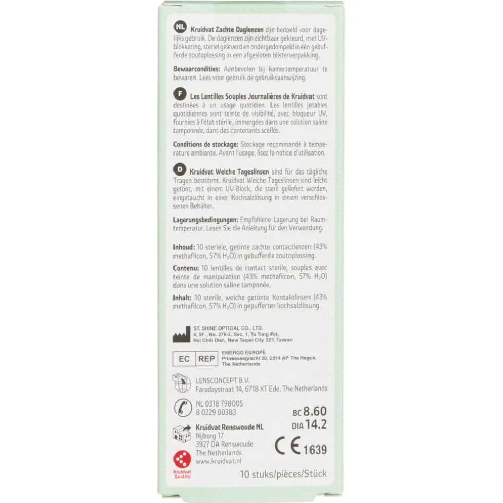 kruidvat-opticare-400-zachte-zPRQTUYd-2.webp Sale Kruidvat Opticare -4.00 Zachte Daglenzen