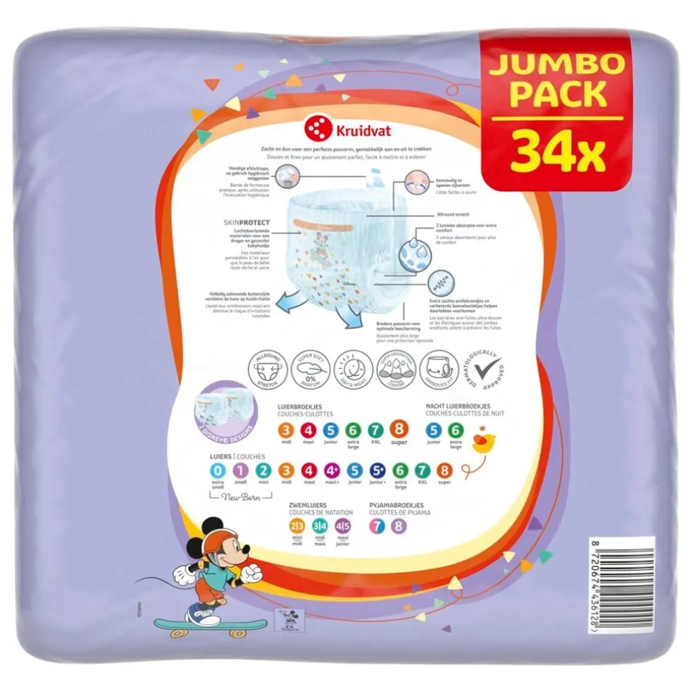 kruidvat-pants-maat-8-luierbro-qhnqKrzr-2.webp Hot Kruidvat Pants Maat 8 Luierbroekjes