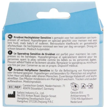 Online Kruidvat Sensitive Hechtpleister