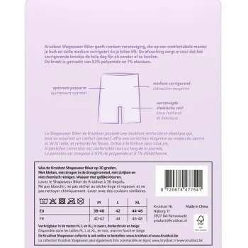 Discount Kruidvat Shapewear Biker Damesshort