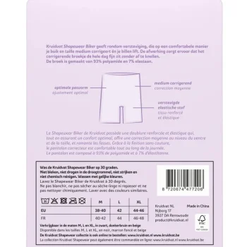 New Kruidvat Shapewear Biker Damesshort