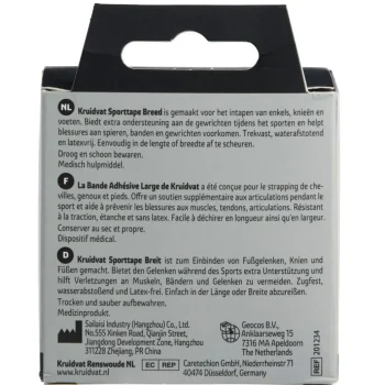 Clearance Kruidvat Sporttape