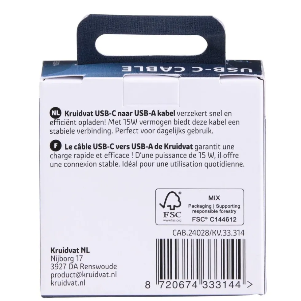 kruidvat-usb-c-kabel-yfGRnbkD-2.webp Hot Kruidvat USB C Kabel