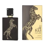 Clearance Lattafa Lail Meleki - Eau De Parfum 100ml
