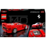 lego-speed-champions-76934-fer-EOWJrVGI-0.webp