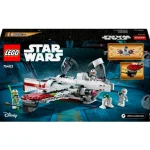lego-star-wars-75402-arc-170-s-TuAgbsYn-0.webp