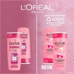 loral-paris-elvive-nutri-gloss-oFWvgEzN-0.webp