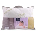 lorelli-cosy-lime-baby-kussen-GGzQXXOy-0.webp