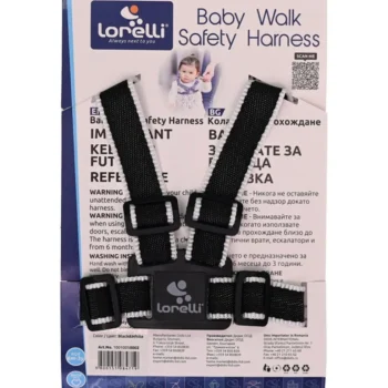 New Lorelli Safety Harness Black & White Kinderstoel Tuigje Met Looplijn