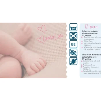 Discount MamaLoes Bram 37x69x7 Cm Ovaal Wiegmatras KMML241-37/69/7