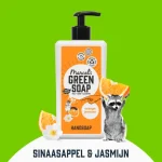 marcels-green-soap-orange-jas-fRAwmJyp-0.webp