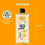 marcels-green-soap-vanille-ch-cLuzNYjL-0.webp