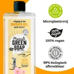 marcels-green-soap-vanille-ch-cLuzNYjL-0.webp
