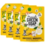 New Marcel's Green Soap Vanille & Katoen Universeel Wasmiddel Navulling