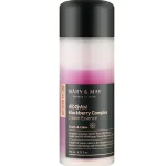 New Mary & May Mary&May Vegan Blackberry Complex Cream Essence