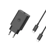 motorola-wandlader-met-snellaa-CnrEkWDP-0.webp